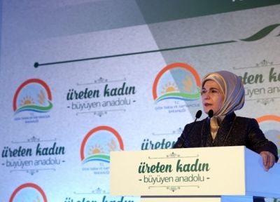 Emine Erdoğan Girişimci Kadın Çiftçiler Ödül Törenin'de Neler Söyledi ? 