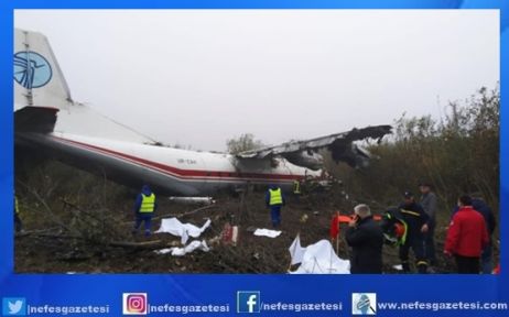 İspanya'dan İstanbul'a gelen uçak düştü