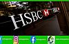 HSBC bankası 35 bin kişinin işine son verebilir !
