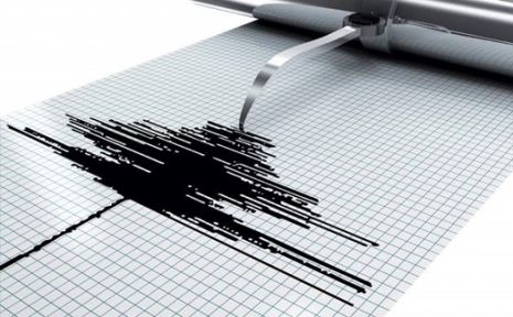 Yalova'da 4,1 Büyüklüğünde Deprem! İstanbul Dahil 4 Büyükşehirden Hissedildi